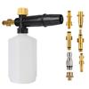 High Pressure Washer For Karcher Kranzle Interskol Elitech Huter Foam Lance Cleaning Tool Foam Generator Car Wash Water Gun
