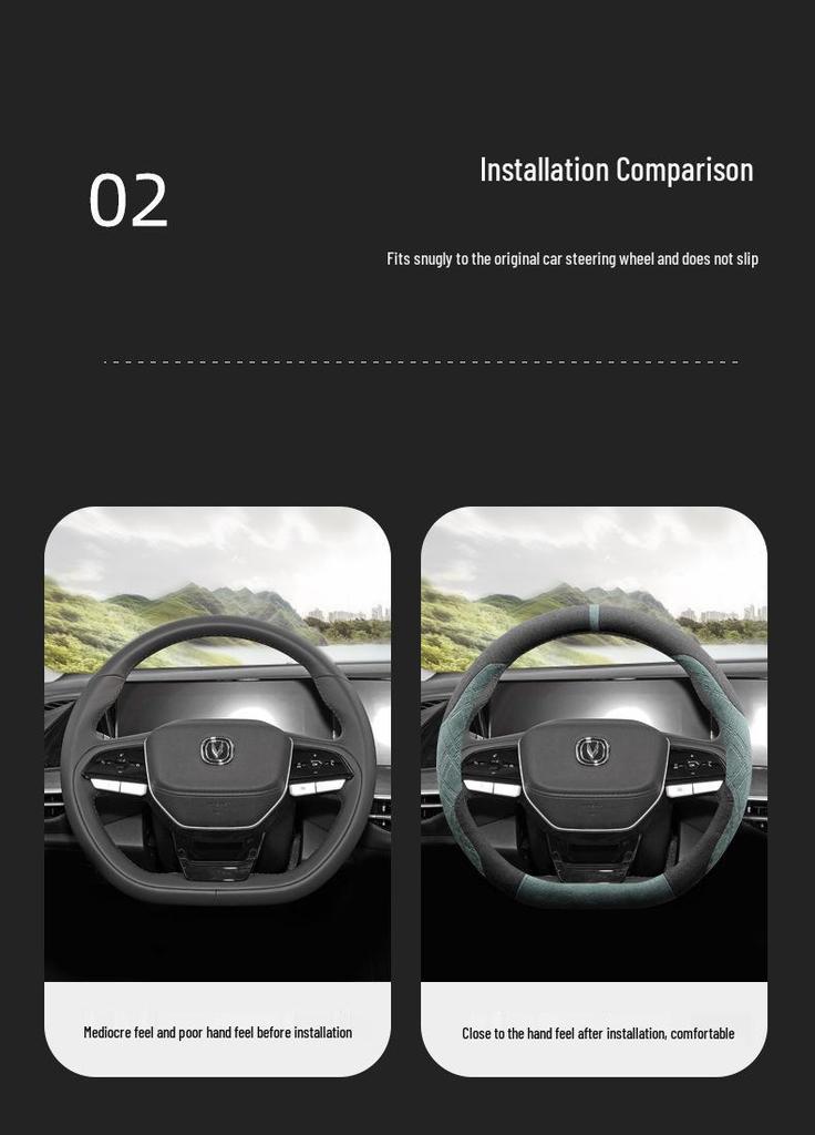 Чехол на руль, замша, подходит для 23 моделей Changan: CS75 PLUS, Yi Dong PLUS, CS35 PLUS, Всесезонный