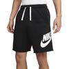 Nike Спортивные тренировочные шорты Club Logo Solid, мужские, черные, DX0503-010