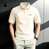 PLAYBOY Мужская рубашка-поло в стиле business casual