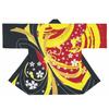 Kimono Festival Hanten Unisex Happi Coat Happy Happy Festival Underwear Costume Costume Dance Theater [Asakusa City] [Noshi] Men's Women's