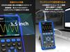 OWON HDS2202 200 МГц Осциллограф/Мультиметр, Компактный, 2-канальный, Полоса пропускания, 1 Гвыб/с, 3-летняя гарантия производителя, Включена инструкция на японском языке
