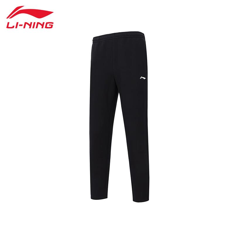 Li-Ning Мужские хлопковые вязаные спортивные штаны AKLTB41