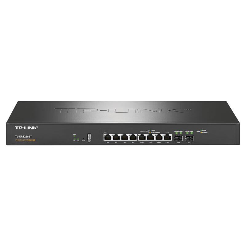 Tp-Link Проводной гигабитный маршрутизатор для предприятий TL-ER3228ET (Китайская версия)