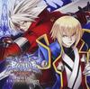 BLAZBLUE В ВОКАЛЬНОЙ ВЕРСИИ Л.А.