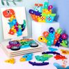 Children Wooden Early Education Animals Digital Traffic Cognition Puzzle Wooden 3D Buckle Three-Dimensional Puzzle Educational Toys