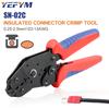 Crimping Tool For Insulated Electrical Connectors - Ratcheting Wire Crimper - Wire Crimp Tool 23-13 AWG(0.25-2.5mm)