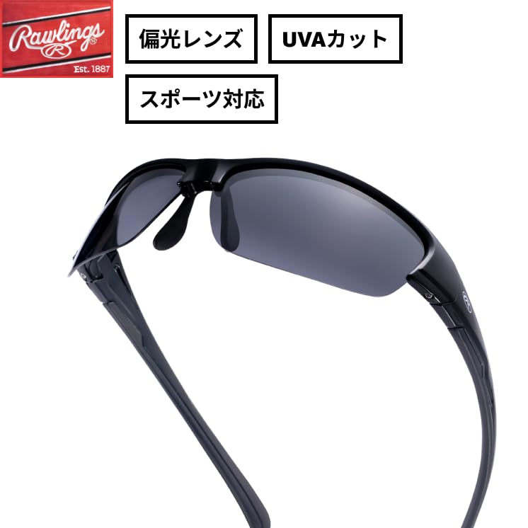 Rawlings Солнцезащитные очки Черные Один размер REW22-001SM-BSGR