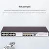 H3C US320S-P Gigabit Managed PoE Switch