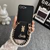 Чехол для Samsung Galaxy Z Flip7 5G Smile Rabbit PU+PC Чехол для телефона с ремешком на запястье