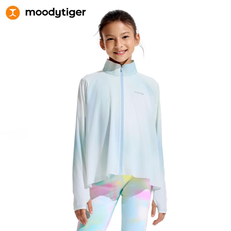 Moodytiger Girls' UPF 50+ Cooling Sun Protection Jacket