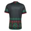 adidas Originals x Боб Марли Ямайка Футбольная футболка Мужская KD0957