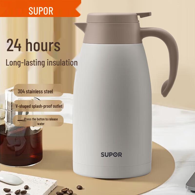 Термос-чайник SUPOR 2 л из нержавеющей стали 304