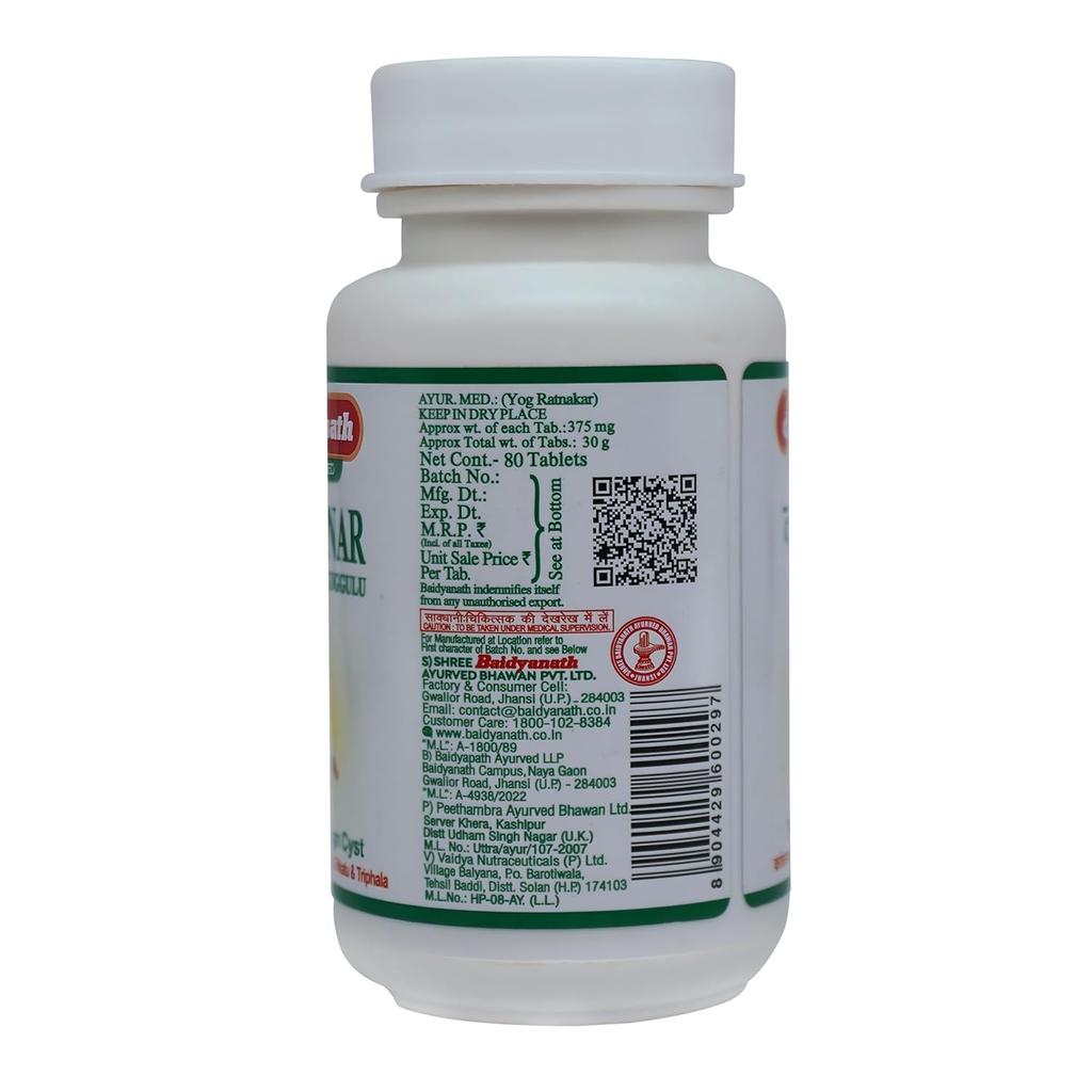 Baidyanath Asli Ayurved Jhansi Kanchnar Guggulu 80 Tablets X Pack of 2 Herbal Supplement for Thyroid & Detox