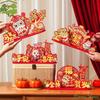 Мультяшные новогодние подвесные украшения, флокированные, из нетканого материала, с иероглифами удачи, настенные, ручной работы, благословение, украшение для Праздника Весны