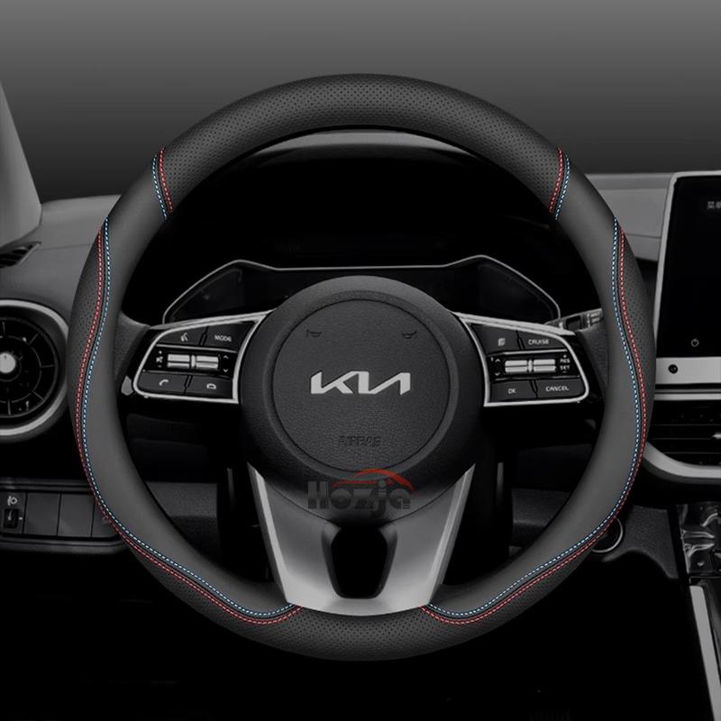 Кожаная накладка на руль автомобиля для Kia Sportage Sorento Niro Picanto K5 K3 K4 Xceed Ev9 Ev3 Ev6 Forte 2011 - 2024 2025 2026