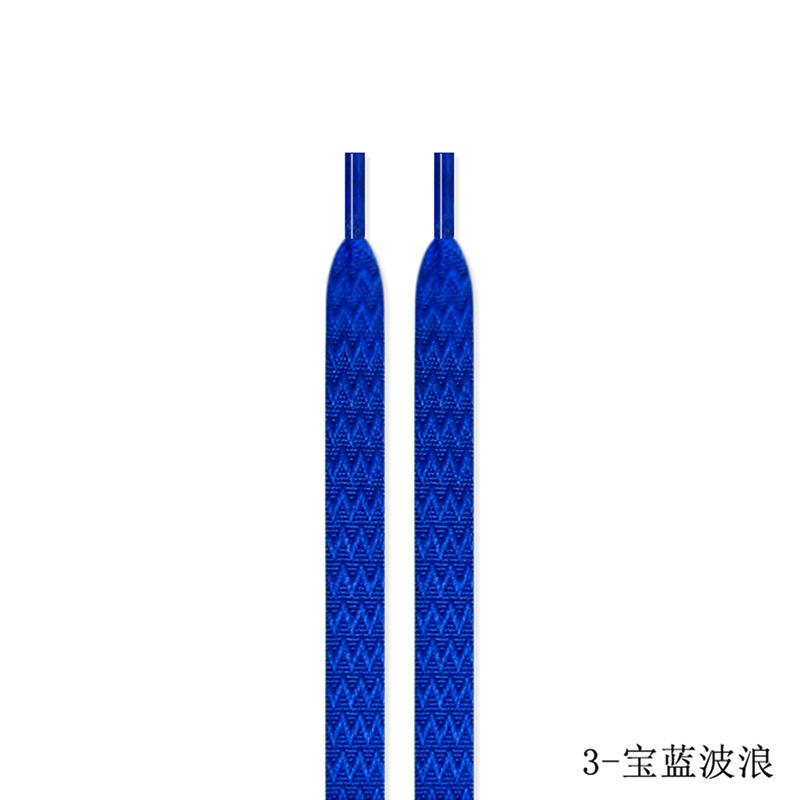 Плоские Классические Плетеные Шахматные Шнурки для Обуви AF1 Шириной 1,5 см Роскошный Бренд Шнурки Lanvin Текстурированные Шнурки Кроссовки Женские Мужские