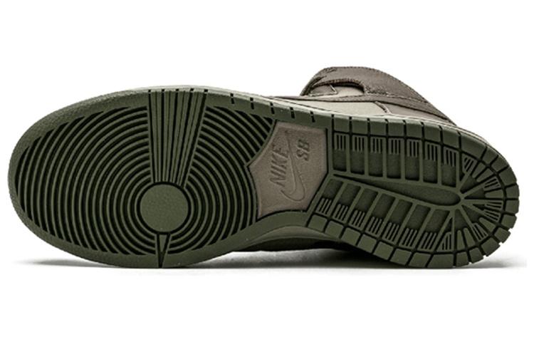 Nike Sb Dunk High Фрэнк Козик 313171-328