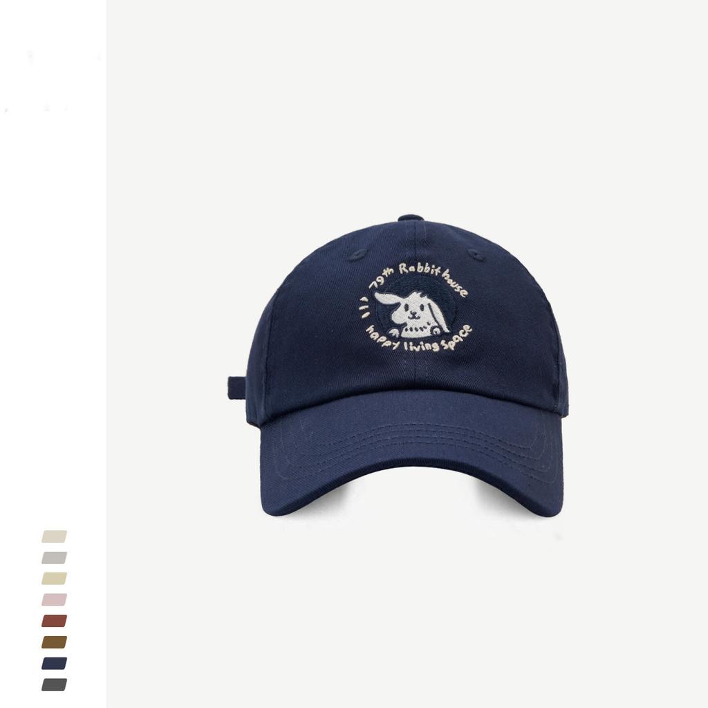Hat Women Sweet Cute Rabbit Embroidered Baseball Hat Couple Street Korean Couple Versatile Soft Top Baseball Cap Summer
