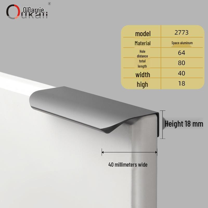 Oukali Curved Invisible Edge Aluminum Cabinet and Wardrobe Handle