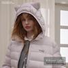 unifree Sweet Cute 3D Ear Loose Hooded Down Jacket
