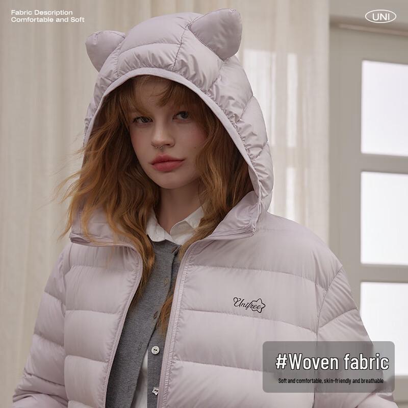unifree Sweet Cute 3D Ear Loose Hooded Down Jacket