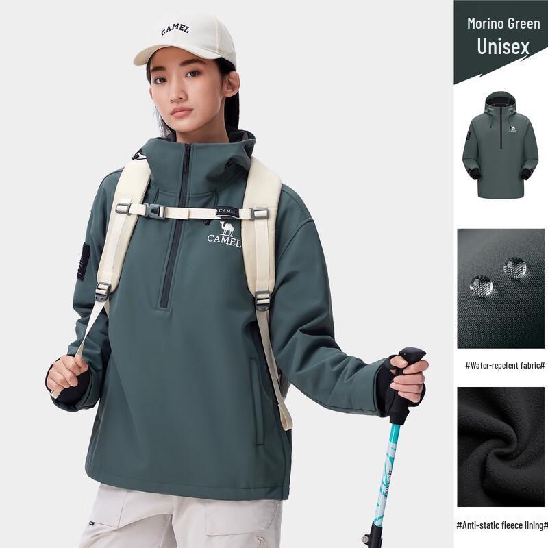 Camel Унисекс мягкаяshell куртка с капюшоном на флисовой подкладке A34CR09667