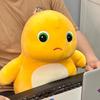 Big Size Nailong Plushies Doll Yellow Milk Dinosaur Plush Toy Soft Stuffed Animal Cute Appease Doll Huggable Pillow Xmas Gift