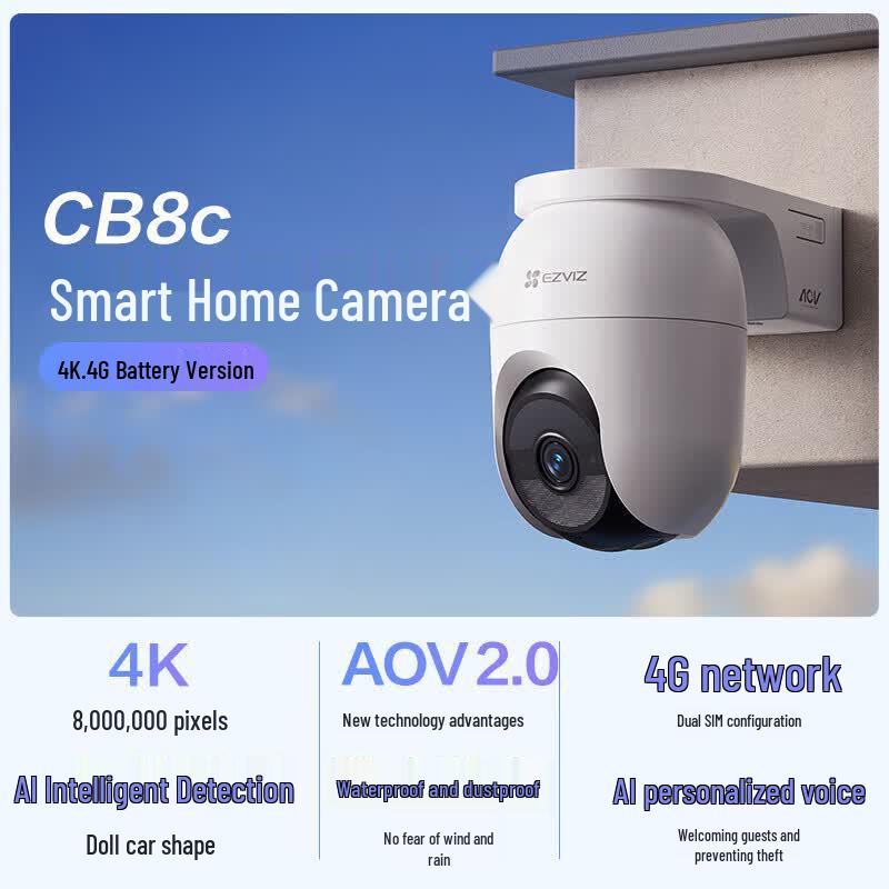 EZVIZ CB8c 8Мп Уличная поворотная камера безопасности с питанием от солнечной батареи и картой 128 ГБ (Китайская версия)