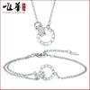 Романтичный элегантный комплект из кольца с римскими цифрами, ожерелья и браслета, женская универсальная цепочка на ключицу, ювелирные изделия Love Hand