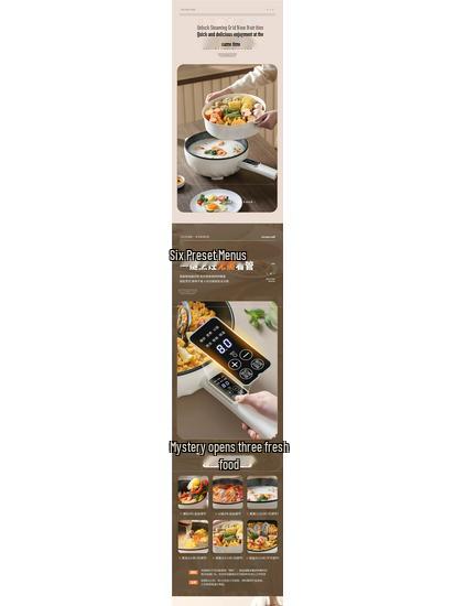 Многофункциональный электрический вок: Готовка на пару, Кипячение, Жарка - Компактная кастрюля для готовки в общежитии