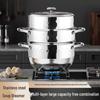 Macaiiroos 3-Layer 304 Stainless Steel Steamer Pot