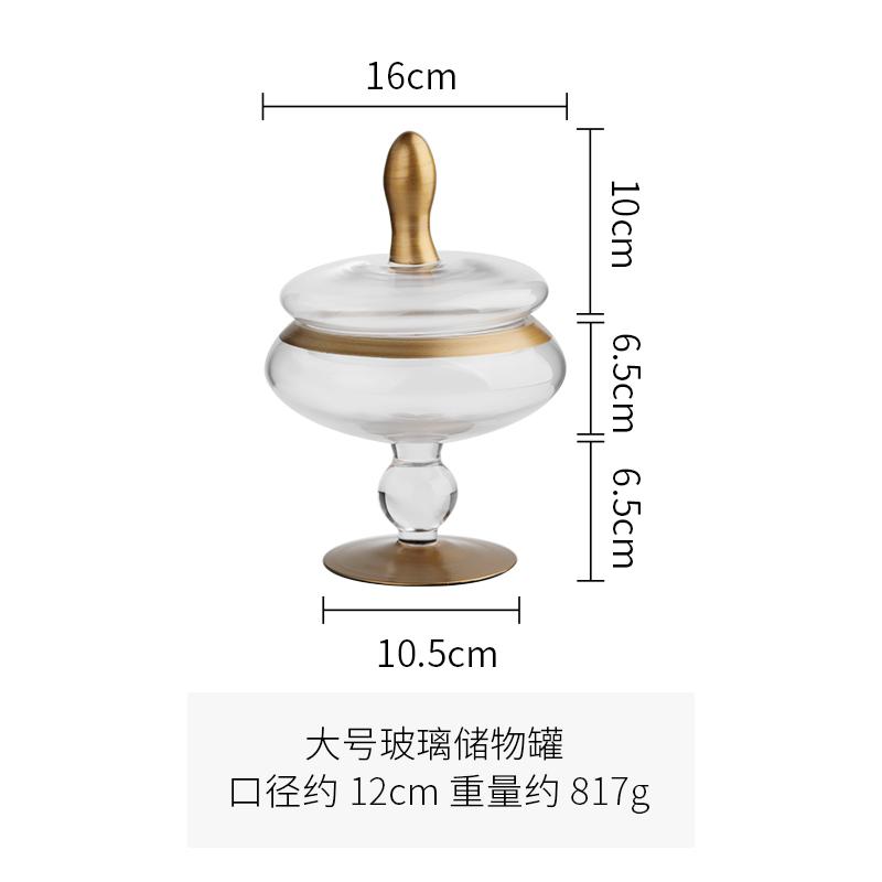 Tall Feet Glass Candy Jar Phnom Penh Transparent Glass Jar Storage Tank Dessert Plate Fruit Plate Snack Tray Dried Fruit Box