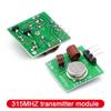 1/2/5 шт. 315 МГц 433 МГц RF Модуль Передатчика и Приемника для Arduino/ARM/MCU WL Diy 315 МГЦ/433 МГЦ Беспроводной