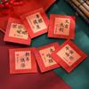 12pcs/set Chinese Style Mini Red Envelopes Calligraphy Money Envelopes Red Pocket  New Year Gift