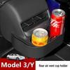 Органайзер с подстаканником для заднего сиденья Tesla Model 3/Y