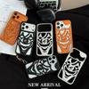 Премиальный матовый гальванизированный полый чехол-Джокер для iPhone 17 Pro Max