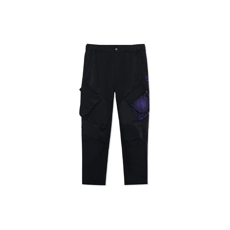 Li Ning Badfive Series Pure Color Loose Casual Printed Long Pants Men Bottoms Black AKXR553-1
