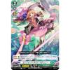Vanguard DZ-BT10/103 Comfort Lamina Petunia (C Common) Booster Pack Ryukon Meidou