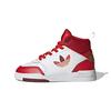Originals Drop Step Comfortable Simple Non-Slip Wear-Resistant High-Top Kids Skate Shoes Kids Skate Shoes White Red Gold GY2028