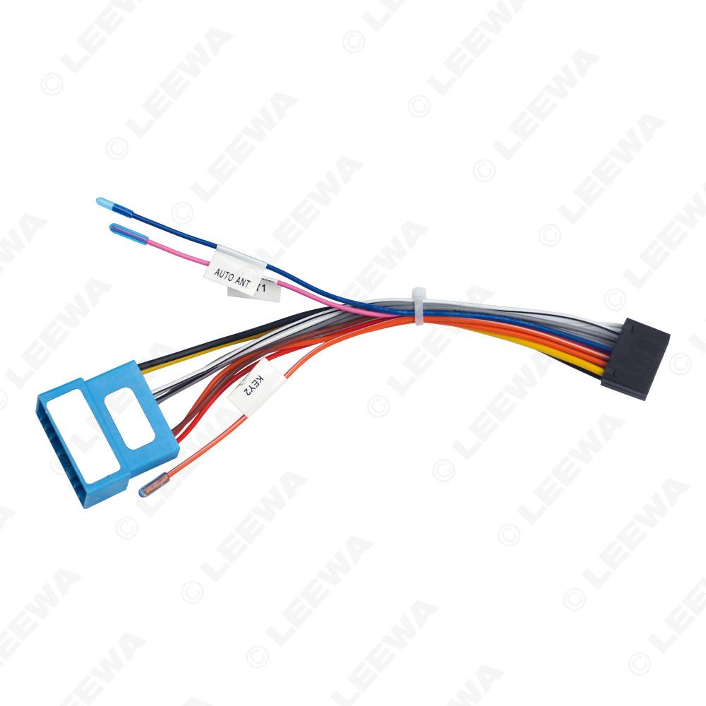 Zunxun 16P Power Cable for 10-17 MG Audio/Video Modifications