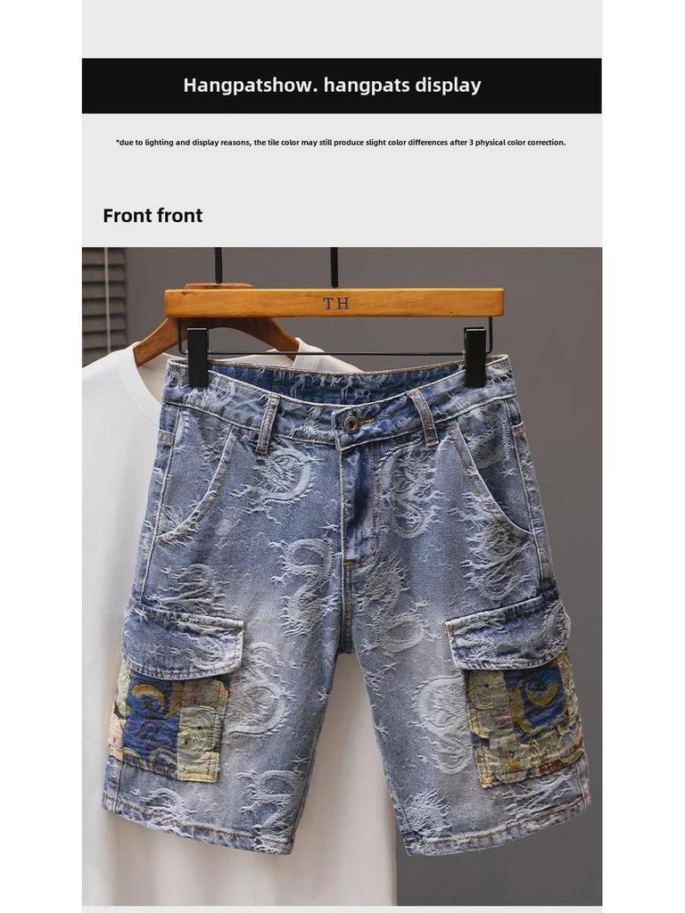 2024 Мужские модные свободные прямые джинсовые шорты: Молодежные бриджи средней длины