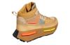 Hu NMD_S1 Ryat Pharrell x Hu NMD_S1 Ryat Adidas Originals 'Картонный' GV6638