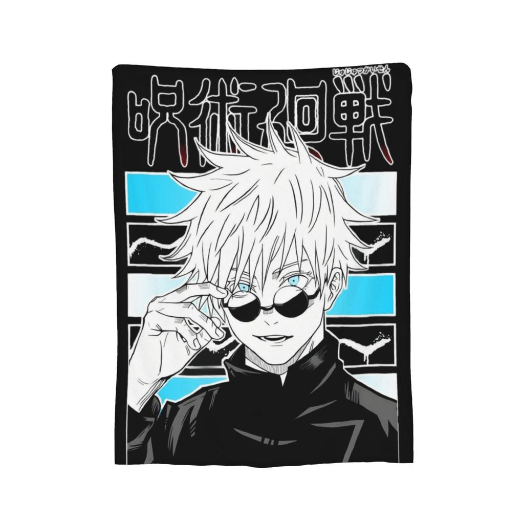 Yuji Itadori From Jujutsu Kaisen Anime Plush Blankets Awesome Throw Blanket for Home 125*100cm Bedspreads,
