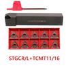 STGCR1212H11 12x100мм Держатель токарный сменным резцом для пластин TCMT110204