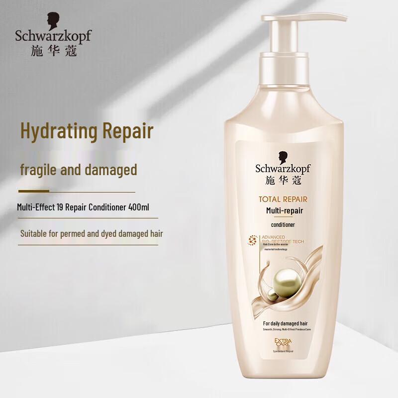 Schwarzkopf Multi-Effect Repair Conditioner