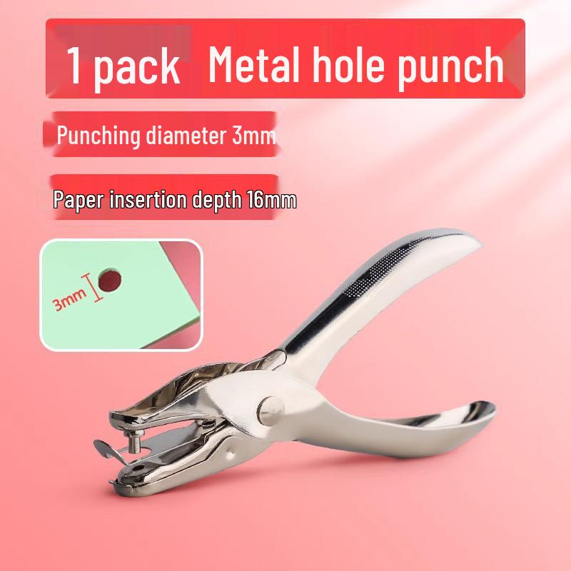 Компактный дырокол на одно отверстие с защитной наклейкой, удобный для студентов и экономящий усилия инструмент для переплета