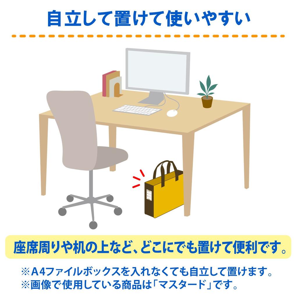 Сумка для совещаний Sakura Crepas Notam Офисная сумка-тоут J Черная 5 штук UNT-A4J#49(5)