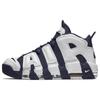 Air More Uptempo "Olympic" Vintage Basketball FQ8182-100