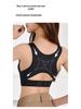 Бесшовный спортивный бюстгальтер Miki с коррекцией осанки: Предотвращающий провисание, Поддерживающий, Красивый дизайн спины